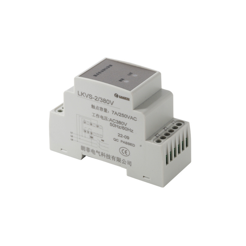 LKVS-23相序保護(hù)器