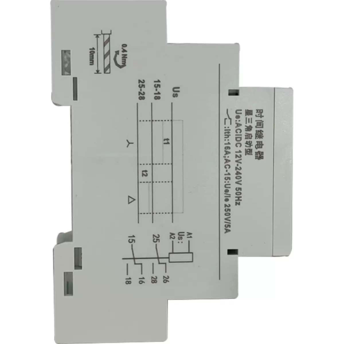 FT09-ST星三角時間繼電器