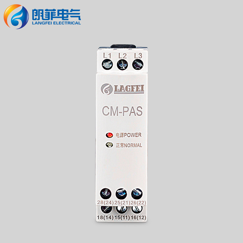 CM-PAS相序保護器